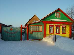 Russian ashram